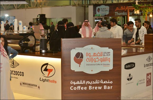 A Large Number of Visitors in International Coffee and Chocolate Exhibition 2017 in Riyadh