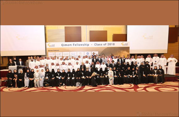 Inaugural class of 50 distinguished Qimam Fellows graduates in Riyadh