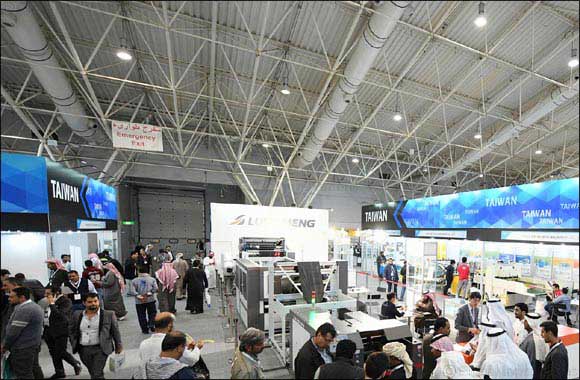 Saudi Plastic and Petrochemical Exhibition 2019 set to launch with government and private sector backing
