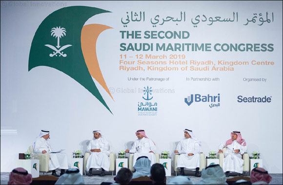 Saudi Maritime Congress discusses Kingdom's Maritime Expansion and Highlights Major Project Launches