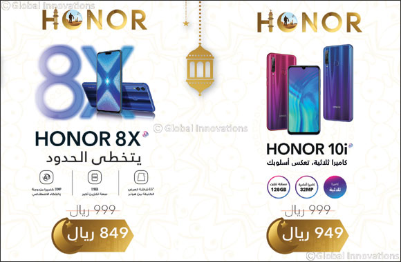 HONOR launches special Eid offer in the KSA