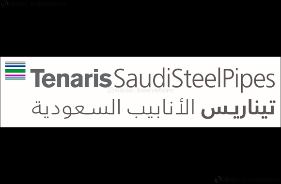 Tenaris rebrands Saudi Steel Pipe