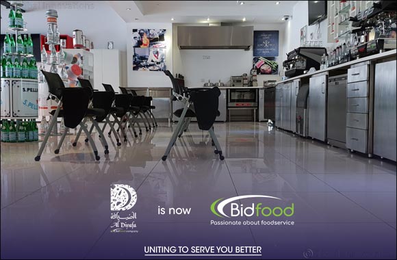 Al Diyafa and its sister companies to consolidate Middle East market presence via Bidfood rebranding