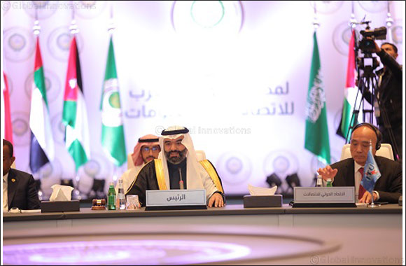 Riyadh Set to Become the Arab World's First Digital Capital in 2020