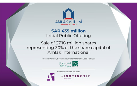 Instinctif Partners and Advert One Complete IPO Advisory Role for Amlak International