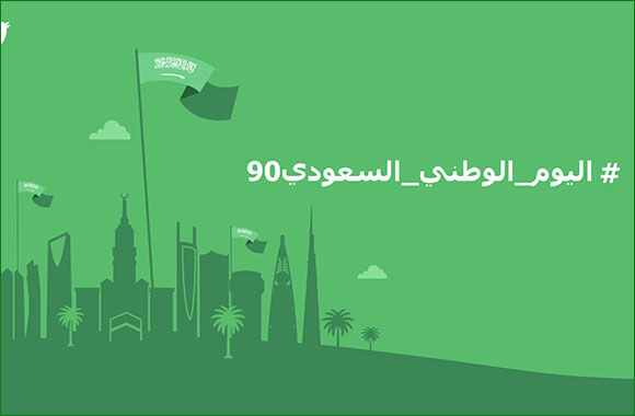 Twitter Celebrates 90 Years of Saudi Arabian Heritage on #SaudiNationalDay