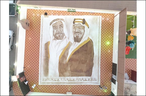Saudi Woman Draws the World's Largest Coffee Painting Using Expired Granules