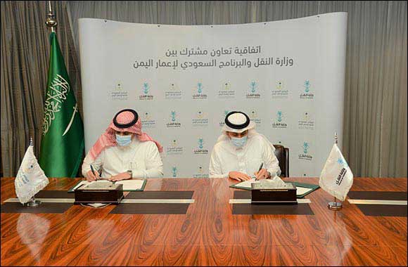 Ministry of Transport, Saudi Development and Reconstruction Program for Yemen Sign Cooperation Pact to Upgrade Transport Services in Yemen