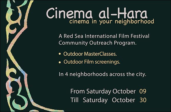 Red Sea International Film Festival Launches Cinema Al-Hara