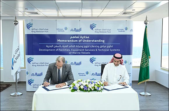 YORK signs MoU with King Abdullah Port to Strengthen efforts to transform Saudi Arabia into Top Global Logistics Hub