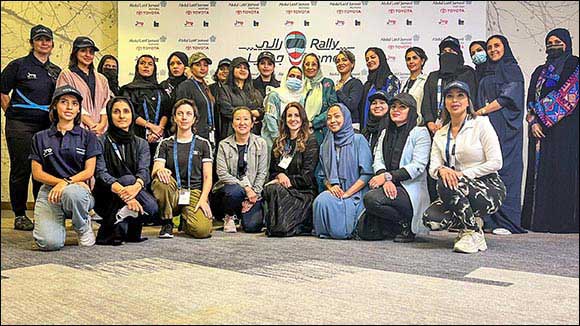 Rally Jameel Registration Closes With 33 Teams From Around the World Set to Compete - Dr. Thuraya Obaid Becomes Latest High Profile Woman to Endorse the Rally