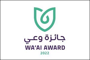 Saudi Health Awareness Award open for all Arabs