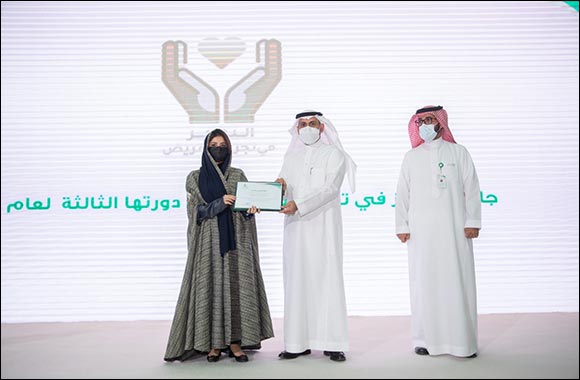 Saudi Health Honors Patient Service Heroes