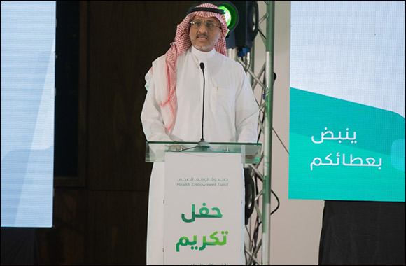Saudi Health Endowment Fund Honors Donors in Ramadan Ceremony