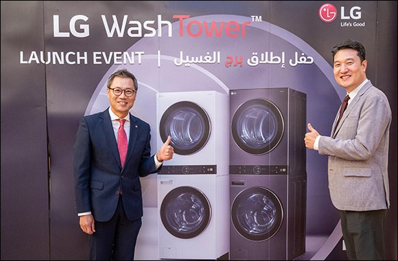Launch of LG Washtower in Saudi Arabia Brings Extra Large Capacity Cleaning and Latest Technology