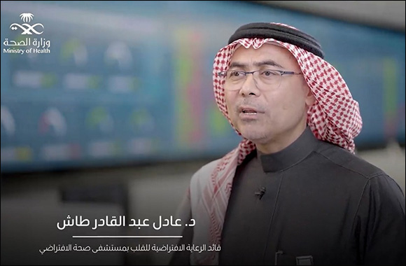 Watch How a Saudi Virtual Hospital Operates Remotely on Stroke Patients
