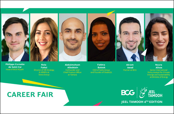 BCG' Jeel Tamooh Career Fair Propels Saudi Youth On A Path To Prosperity At The Close Of Its 4th Edition