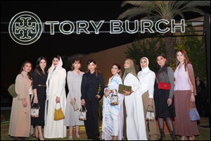 Tory Burch Celebrates The T Monogram In Riyadh