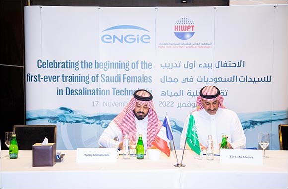 First-ever Reverse Osmosis Desalination Training and Hiring Program Launched for Saudi Females