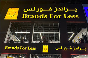 BFL Group Strengthens Presence in KSA with Launch of Fourth Outlet