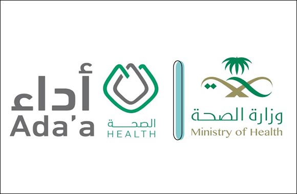 Saudi Health Launches Global Performance Awards