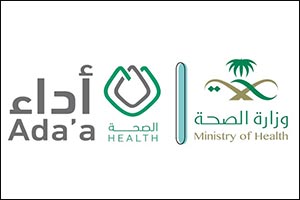 Saudi Health Launches Global Performance Awards