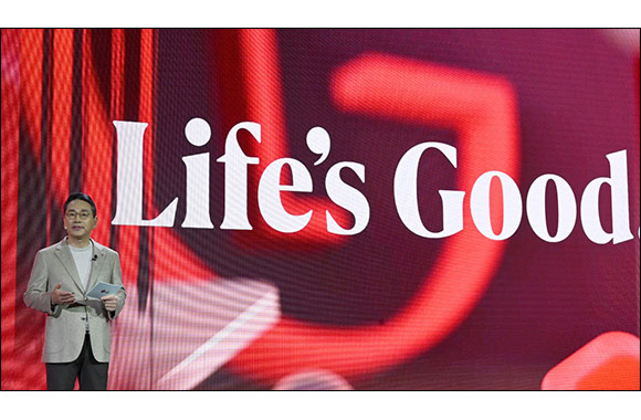 LG Presents Commitment to Relentless Innovation, Delivering Better Life for All