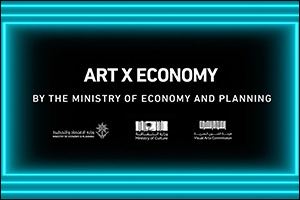 Through Art, We Impact Ministry of Economy and Planning Launches ‘Art X Economy' initiative to Educa ...