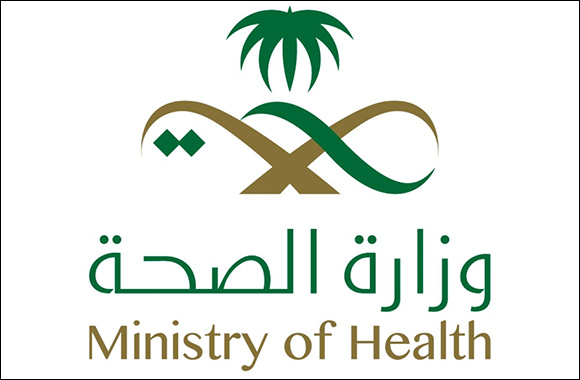 Saudi Health Calls for Int Joint Ventures in 4 Hospitals