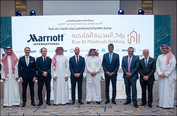 Marriott International Inks Landmark Agreement with Rua Al Madinah Holding Company to Open Eight Hotels in Saudi Arabia