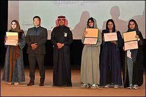 Samsung Concludes �Solve for Tomorrow� Competition, empowers Saudi Youth to Tackle Real-world Proble ...