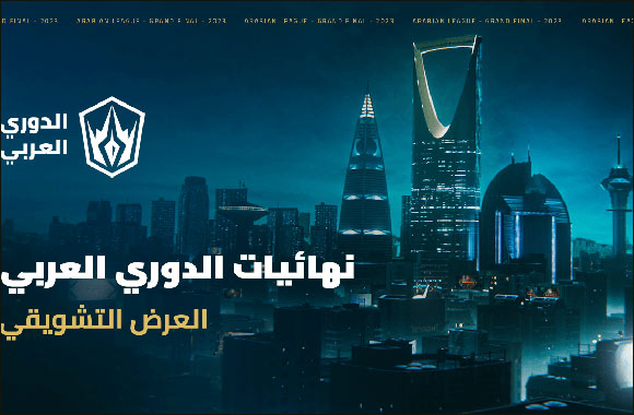 MENA's Top League of Legends Teams Compete in Riyadh to Qualify To Play Globally