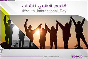 W7Worldwide's Video Celebrates Saudi Arabian Youth's Role in National Development