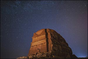 Inaugural AlUla World Archaeology Summit to Take Place at Ancient Crossroads of Civilisations in Nor ...