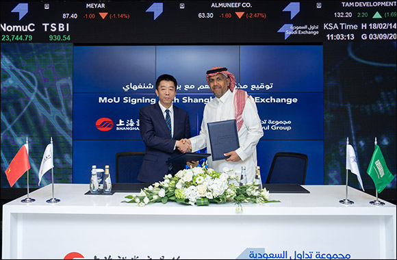 Saudi Tadawul Group Signs MoU with Shanghai Stock Exchange