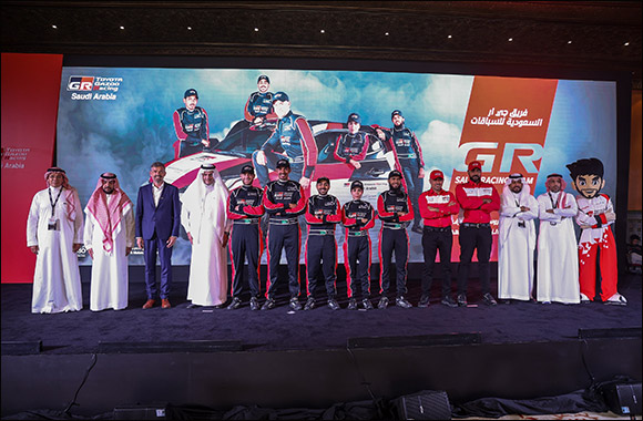 Abdul Latif Jameel Motors and Saudi Automobile and Motorcycle Federation Unveil Gazoo Racing Saudi Team