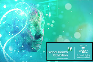 Saudi Health Invites Practitioners to the Global Health Exhibition 2023