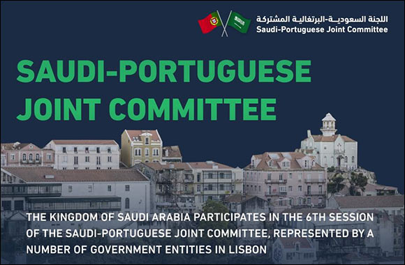 A Saudi Delegation Led by the Minister of Economy and Planning Heads to Portugal to hold the sixth session of the Saudi-Portuguese Joint Committee