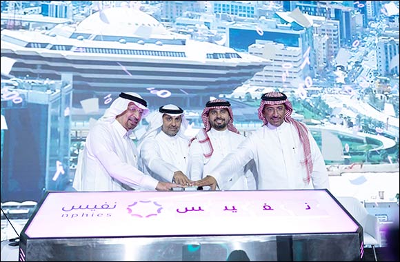 Saudi Minister of Health Inaugurates 'NPHIES' Platform at Global Health Exhibition