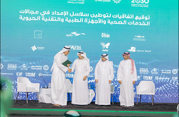 Agility Signs Healthcare MOU with Saudi Ministry of Investment