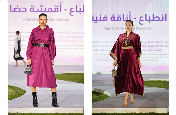 Art, Fashion and Love Unites in Riyadh:  Shein Showcased the Power of Fashion through Purpose