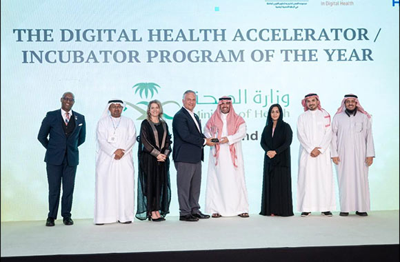 Saudi SEHA Hospital & Innovation Center win International Award