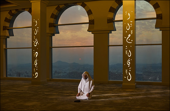 Address Jabal Omar Makkah Unveils its Sky Mussallah, the World's Highest Prayer Room Overlooking the Holy Kaaba