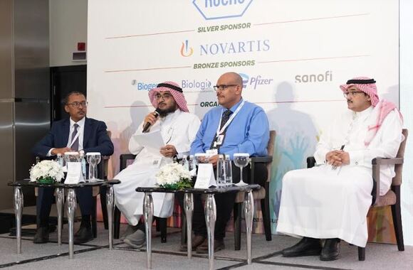 Saudi Rare Disease Summit discussed the latest treatments and the role of artificial intelligence in diagnosing and treating these diseases