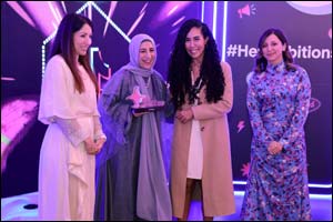 Celebrating the Success of #HerAmbitions: TikTok MENA Creator Hub Awards Women Entrepreneurs in Riya ...