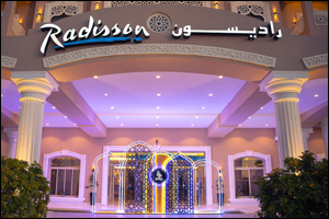 Radisson hotel Riyadh Airport Announces its Ramadan menu through a successful Media Event