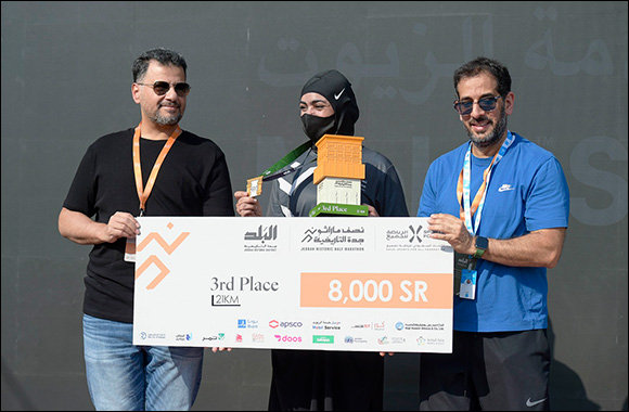Bupa Arabia Supports Historic Jeddah Half Marathon, Encouraging Community Health