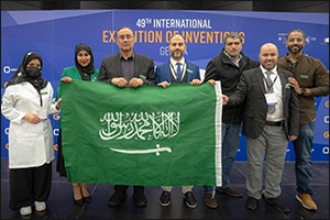 Saudi Doctors Sweep Awards at Geneva Inventions Expo 2024