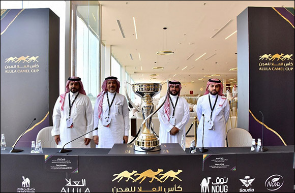 Alula Camel Cup 2024 Officially Unveiled In 'The Year Of The Camel'