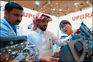 Automechanika Riyadh to be held under the patronage of the Saudi Arabian Ministry of Investment